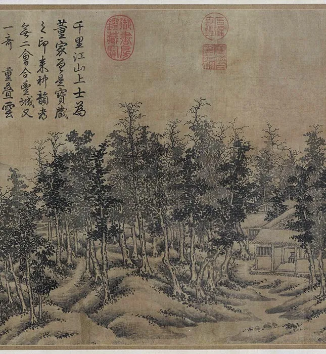 江参山水画《林峦积翠图》卷_09