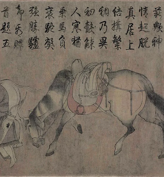 传五代胡瓌番骑图卷_06