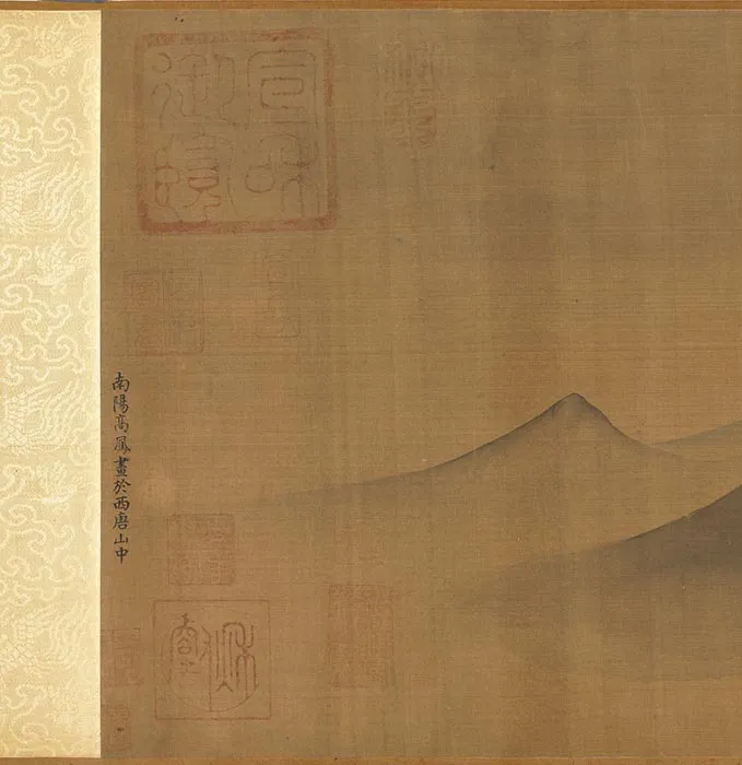 传宋高凤画山水卷_04