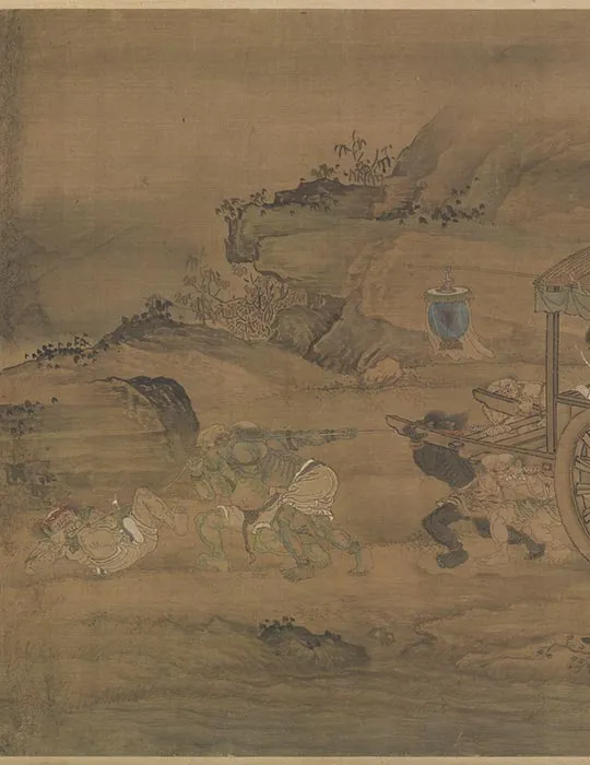 传龚开《钟进士移居图》卷_16