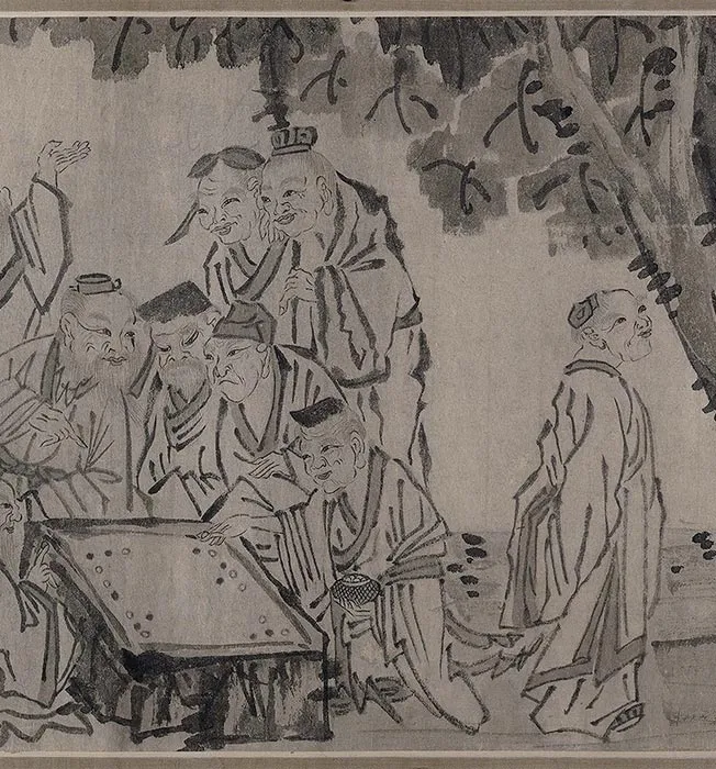 传龚开《百老图》卷_10
