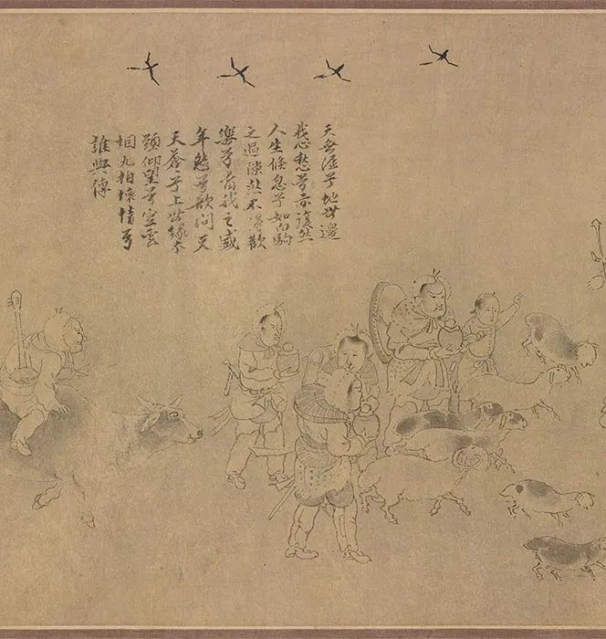 传龚开《笳拍图卷》_18