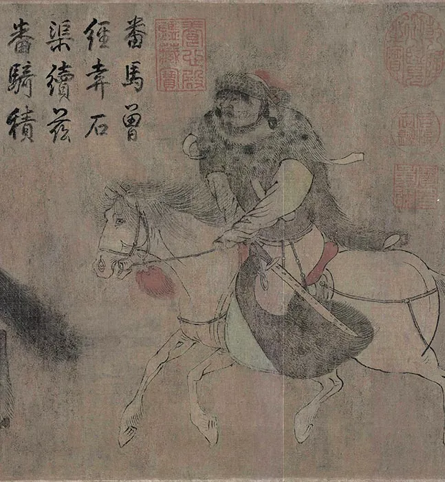 传五代胡瓌番骑图卷_07