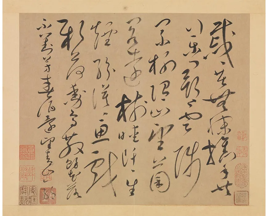 17-传怀素书谢灵运诗