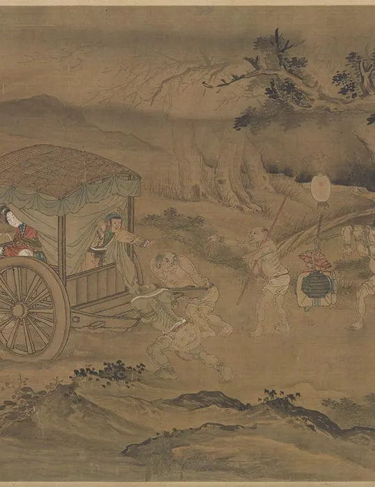 传龚开《钟进士移居图》卷_17