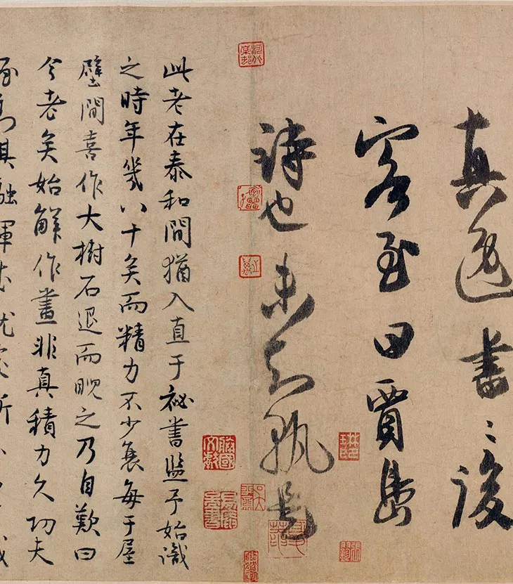 金代李山风雪杉松图卷_09
