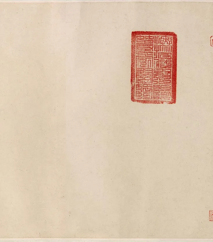 金代李山风雪杉松图卷_02