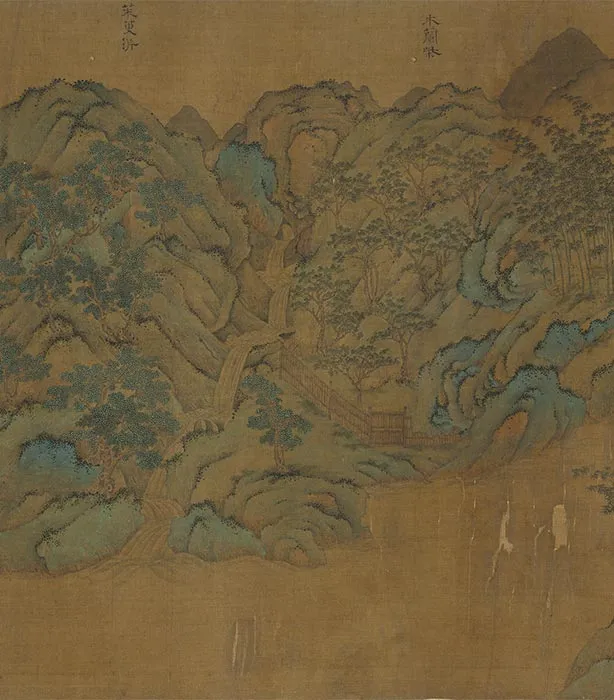 传郭忠恕摩诘本辋川图卷_11
