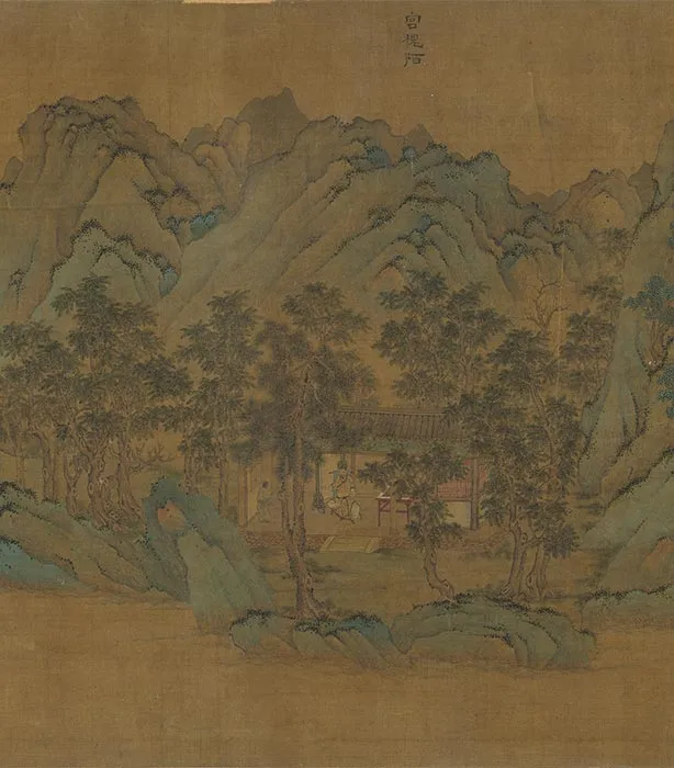 传郭忠恕摩诘本辋川图卷_10