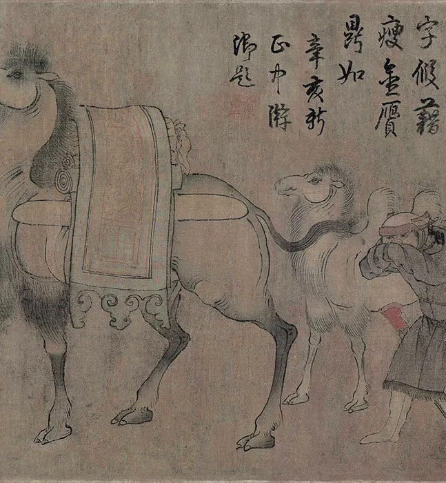 传五代胡瓌番骑图卷_05