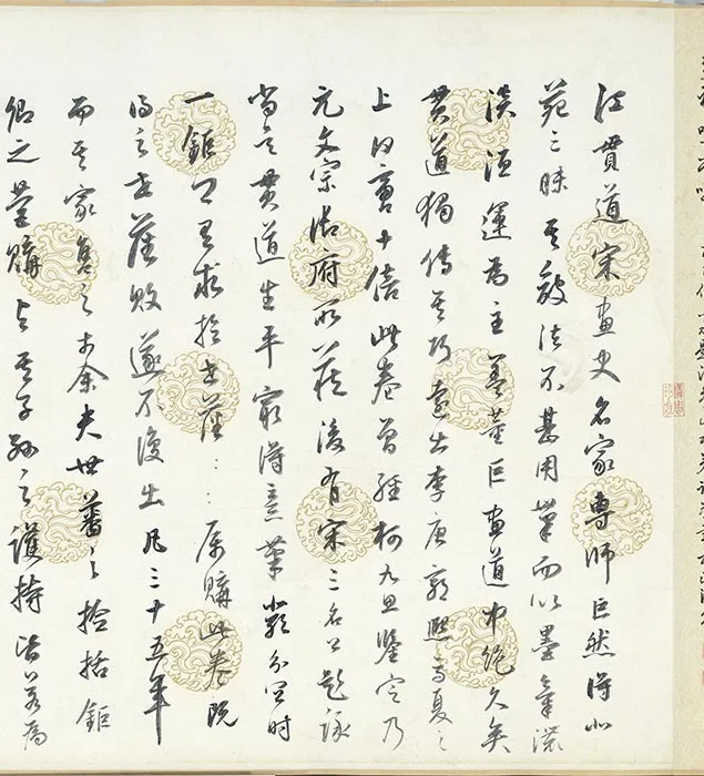 江参千里江山图卷_04