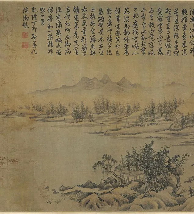 江参千里江山图卷_18