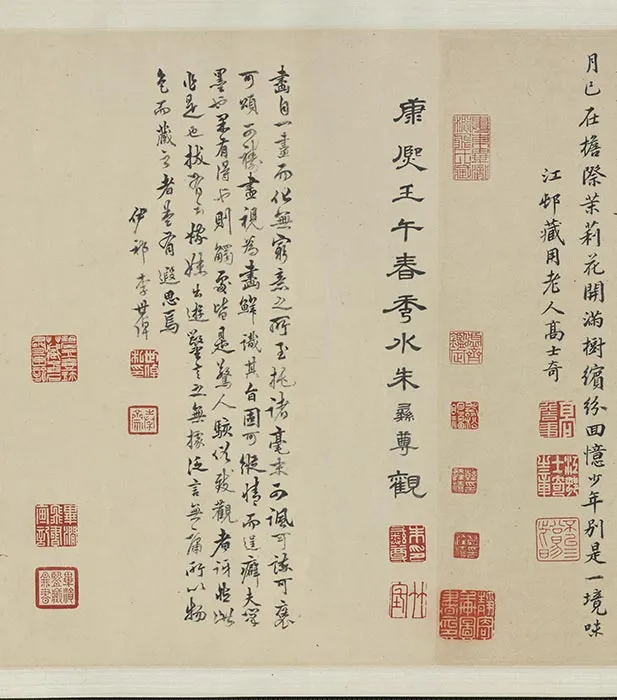 龚开中山出游图卷_02