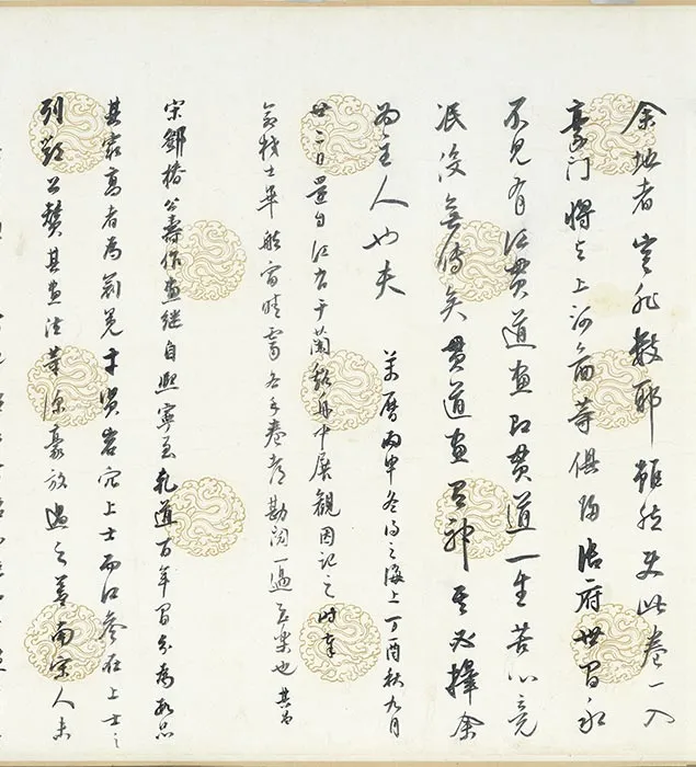 江参千里江山图卷_03