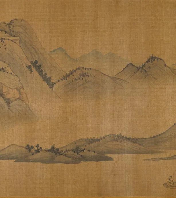 黄公望山水《仿僧巨然谿山暖翠图》卷_13