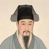 程棨
