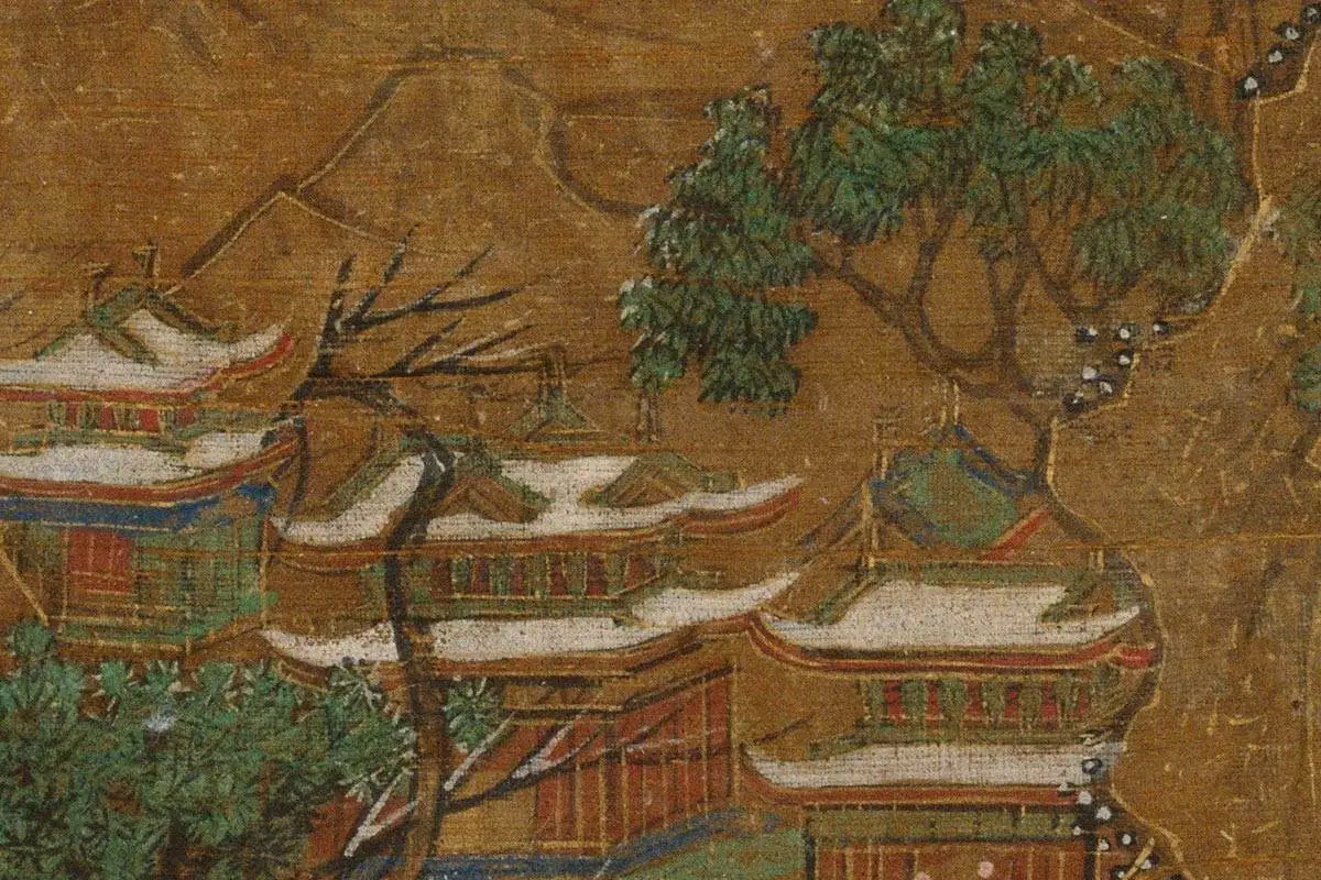 青山閣樓 山水圖 青山閣樓 山水圖