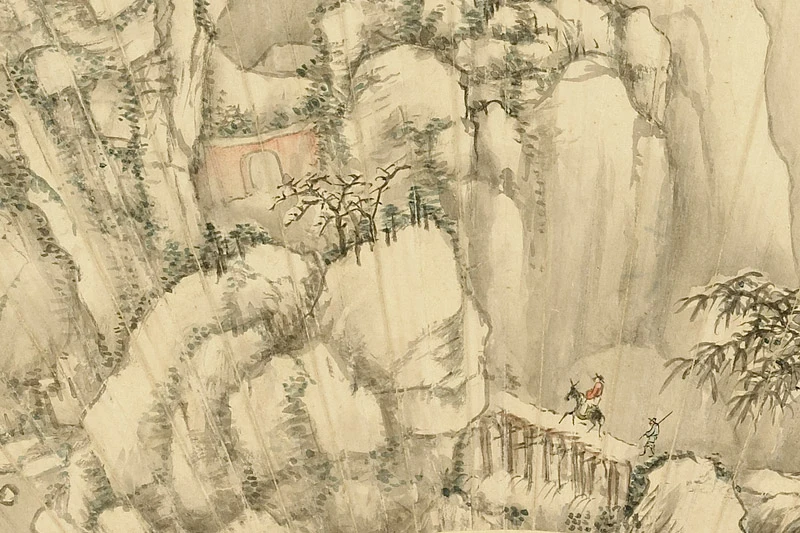 清·马昂《仿郭熙溪山雪霁图》扇面- 国画作品高清大图下载- 集古作网