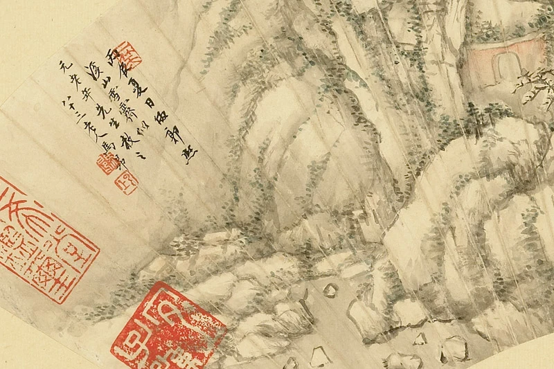 清·马昂《仿郭熙溪山雪霁图》扇面- 国画作品高清大图下载- 集古作网