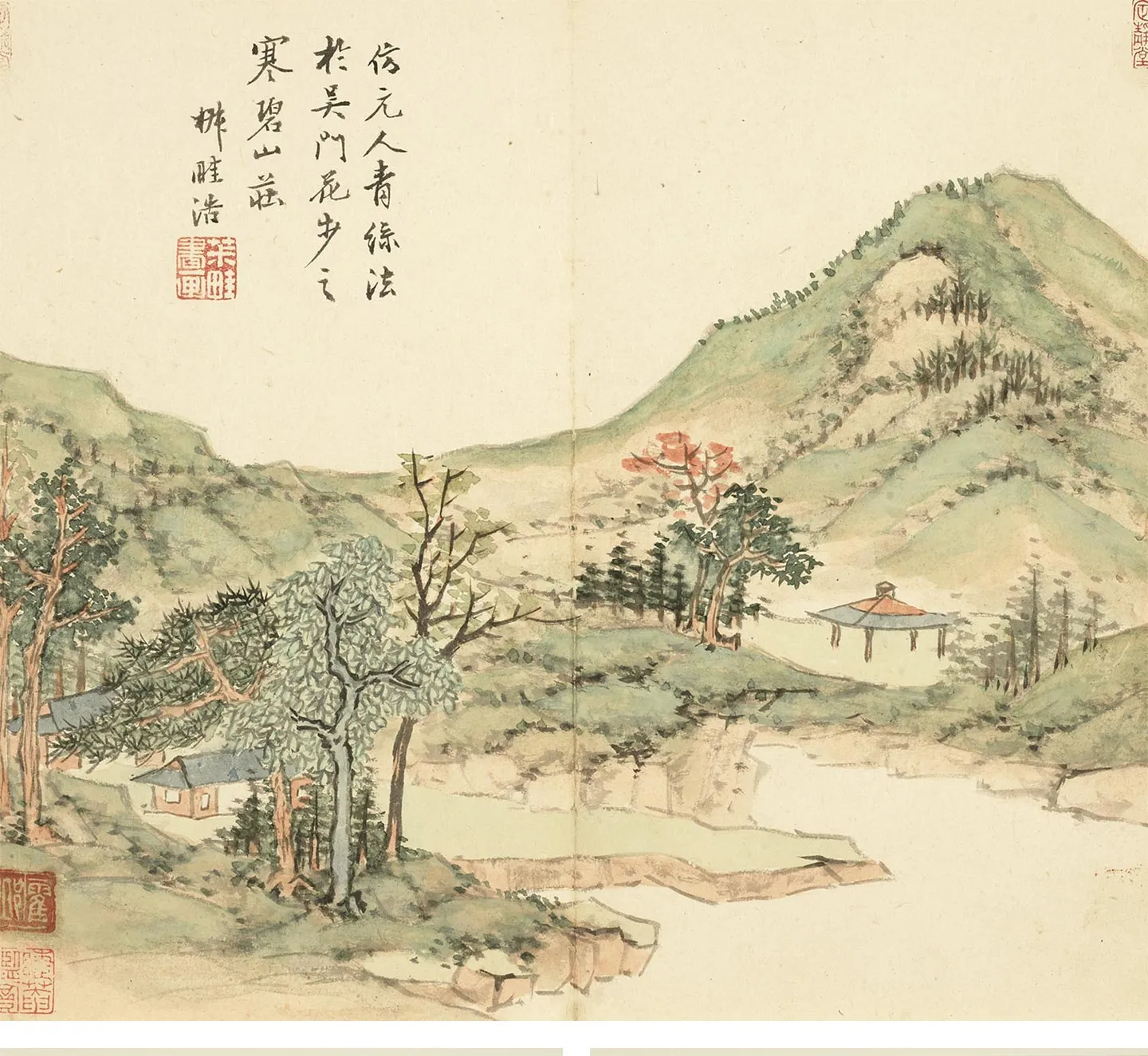 王学浩山水画册 (1)