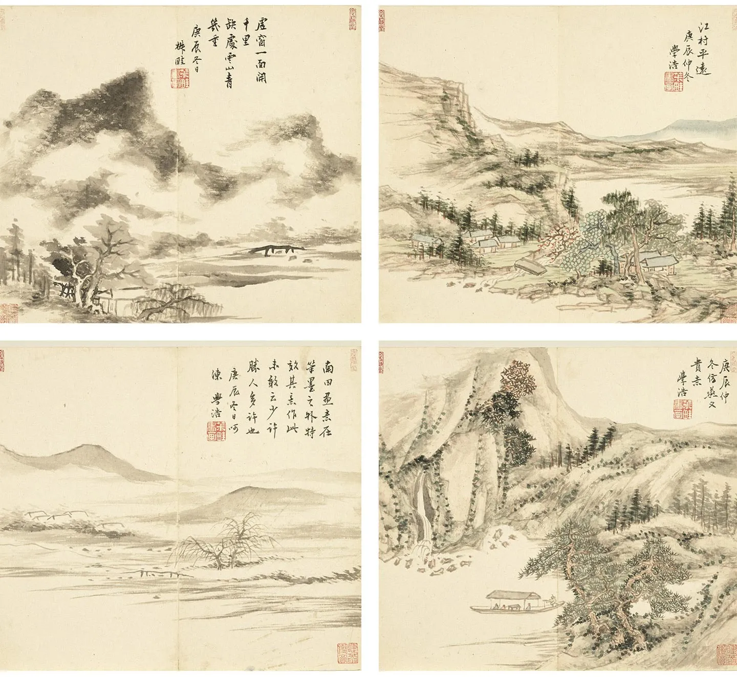 王学浩山水画册 (3)