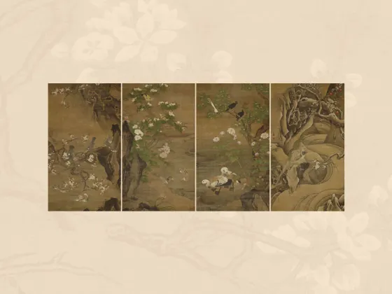 吕纪工笔重彩花鸟画《桂菊山禽图》轴- 国画高清图片下载- 集古作网