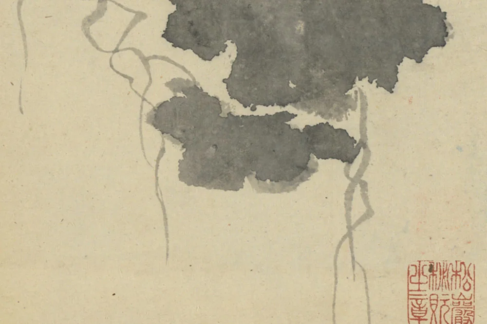 徐渭写意画《水墨画葡萄》页- 国画作品高清大图下载- 集古作网