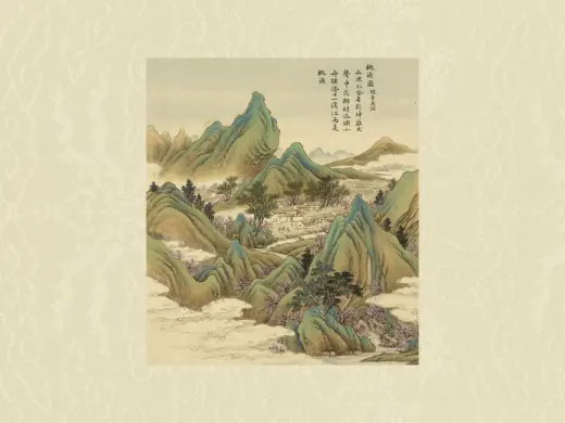 李思训山水画作品高清大图下载- 集古作网