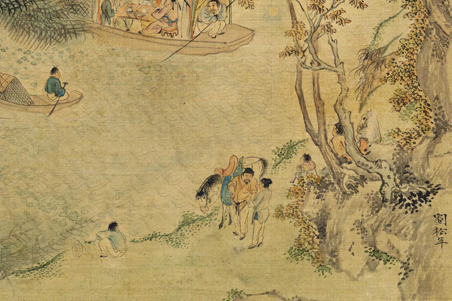 劉松年 山水圖 刘松年四景山水图卷- 故宫博物院
