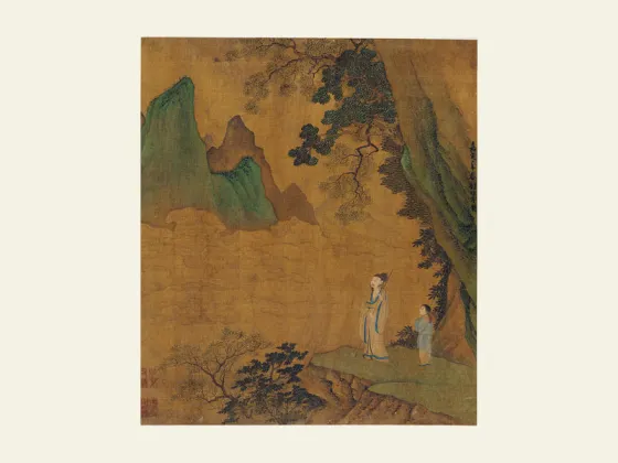 刘松年青绿山水《飞楼观瀑图》页- 国画高清图片下载- 集古作网