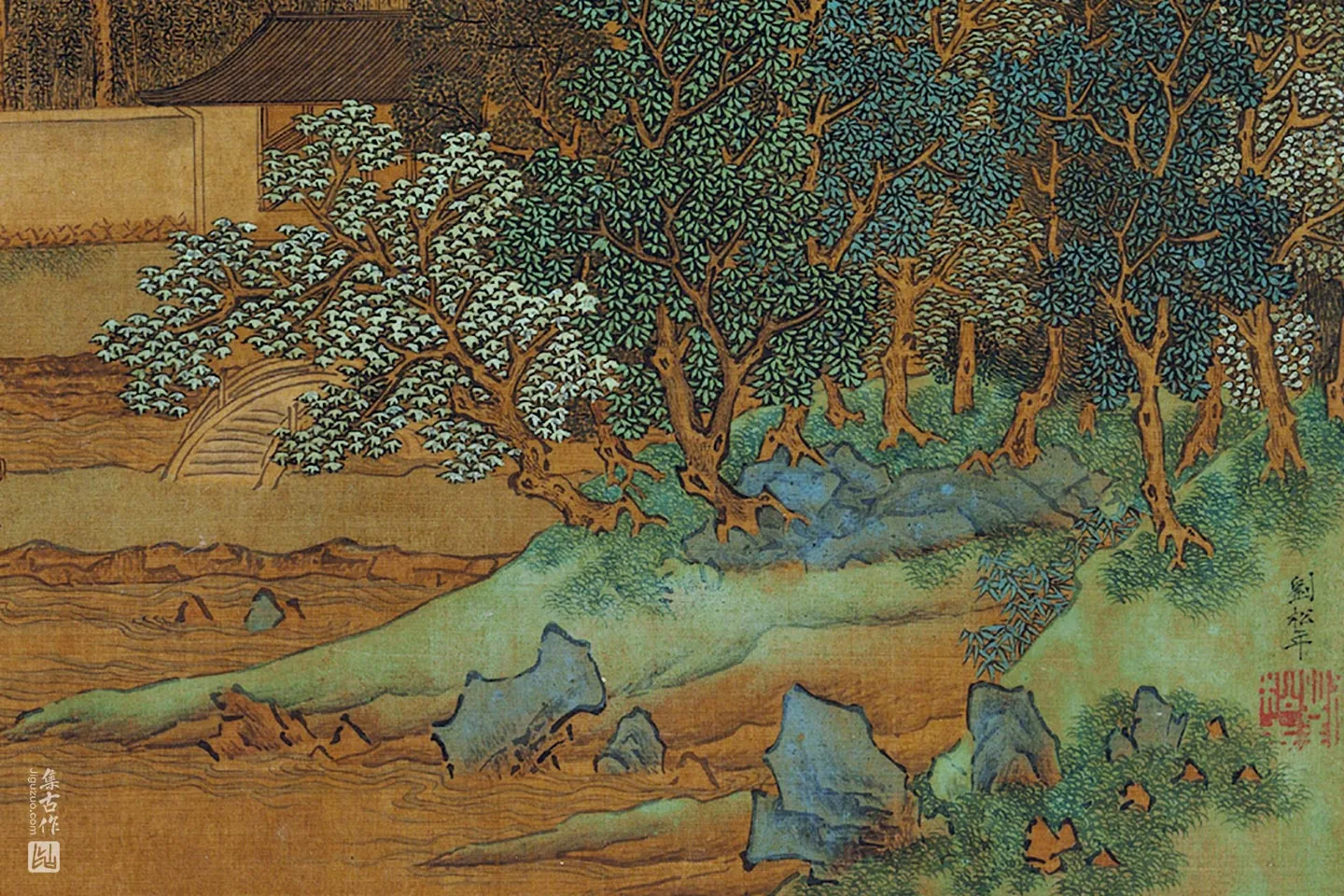 劉松年 山水圖 刘松年四景山水图卷- 故宫博物院
