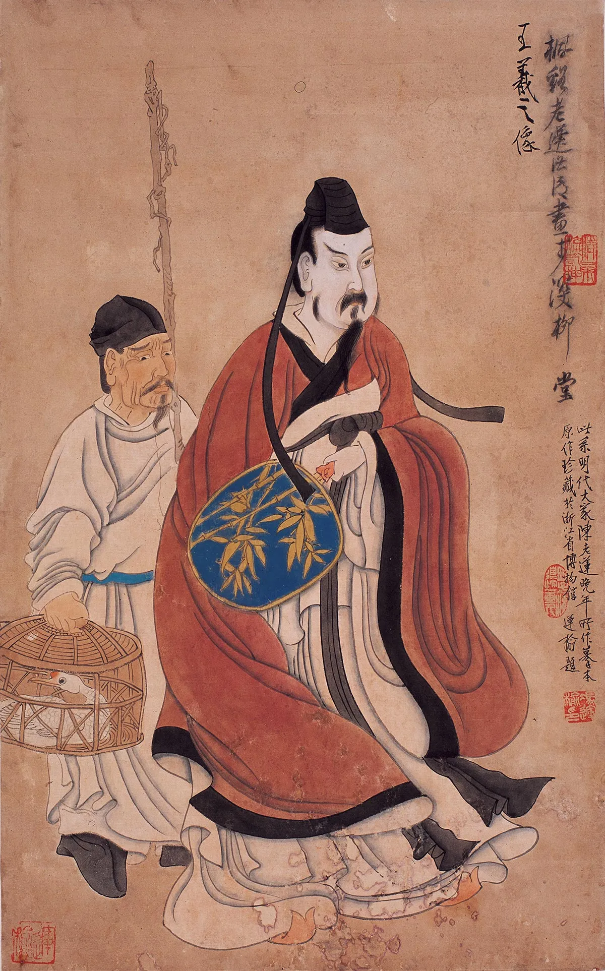 陈洪绶人物画《羲之笼鹅图》王羲之像