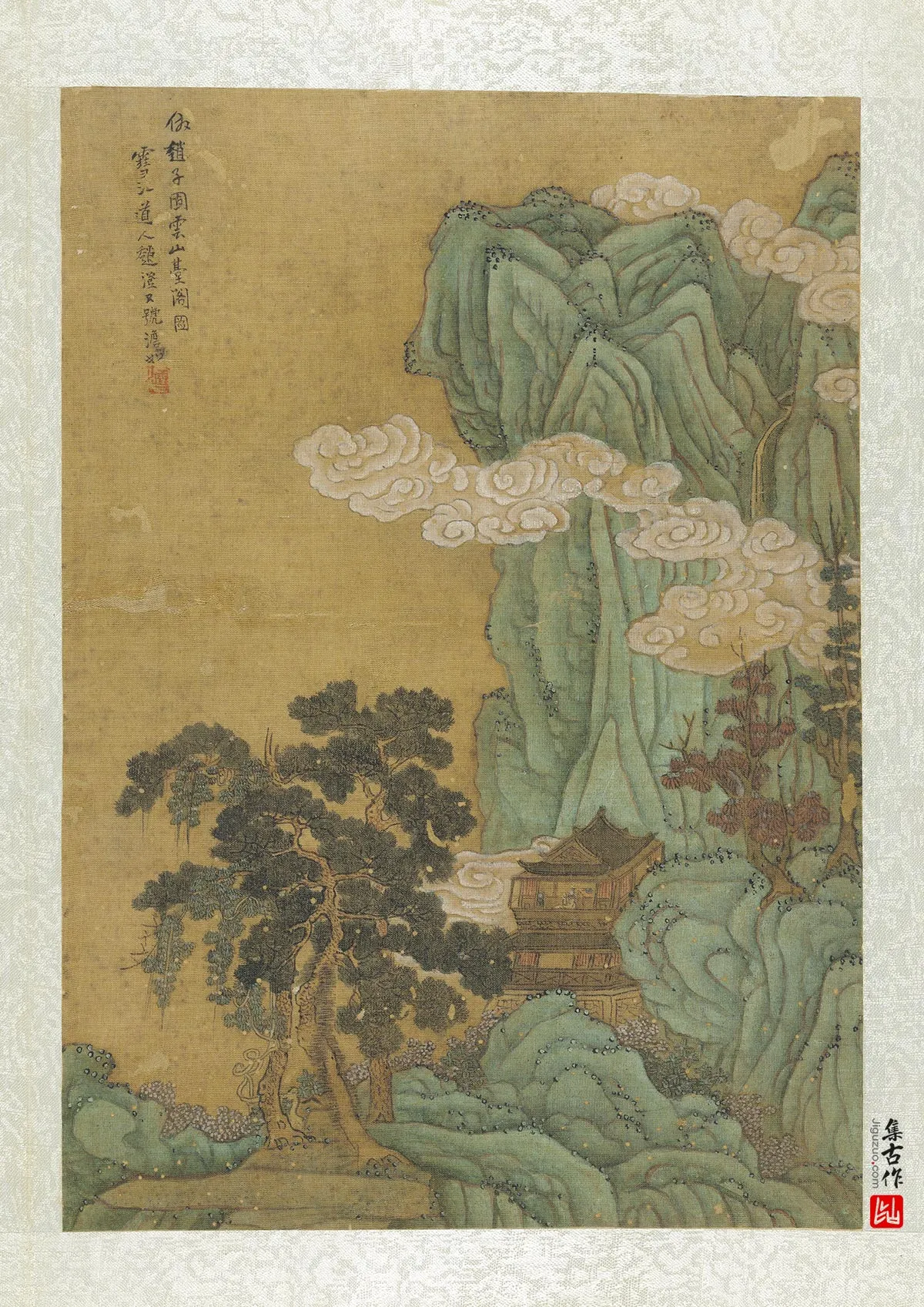 赵澄《仿赵孟坚云山台阁图》青绿山水