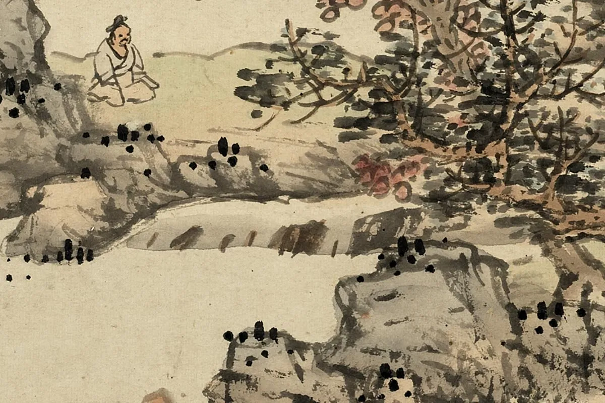 蓝瑛临荆浩山水画法- 国画作品高清大图下载- 集古作网