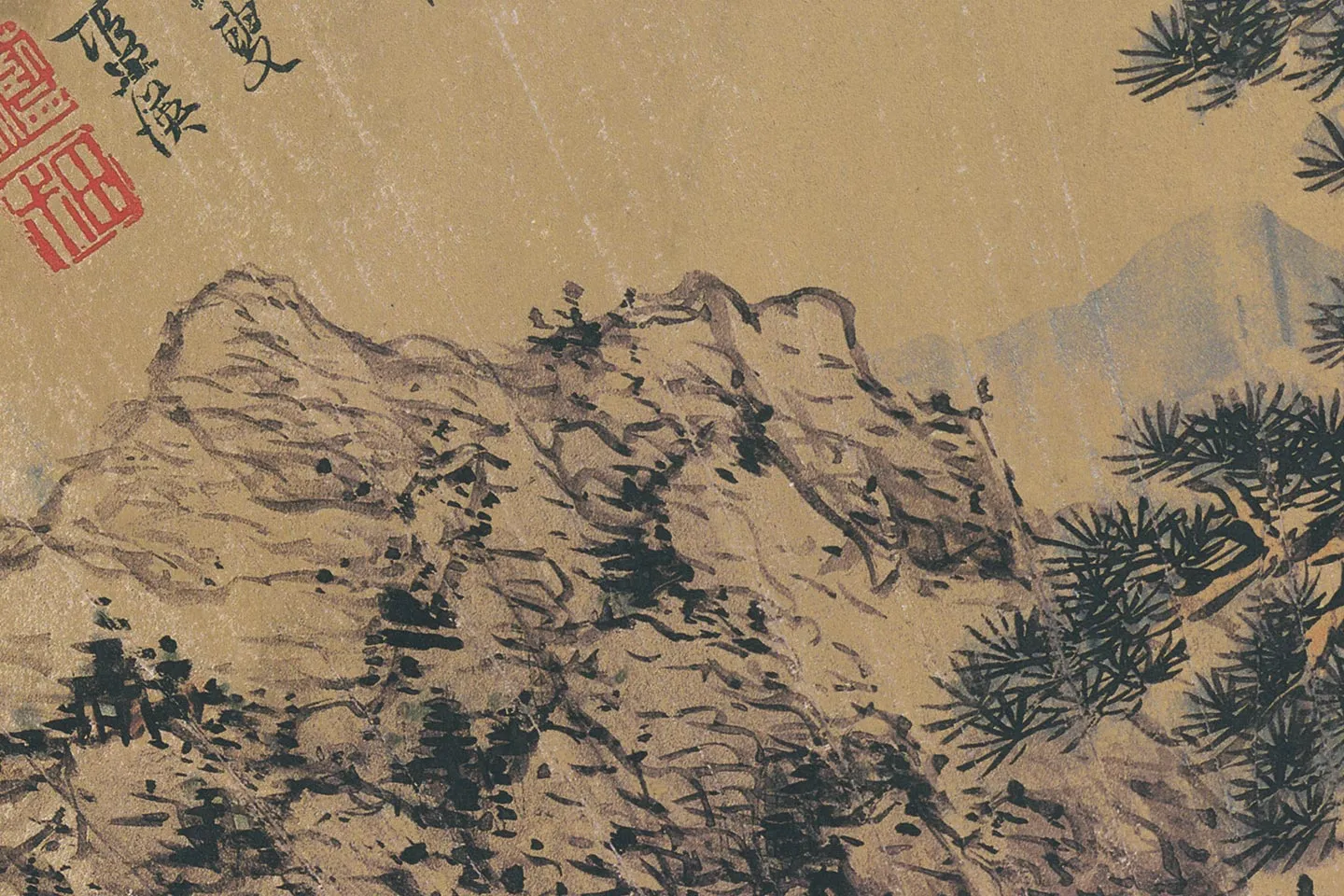 蓝瑛山水扇面画（2幅） - 国画作品高清大图下载- 集古作网