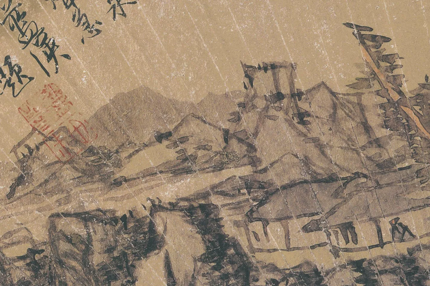 蓝瑛山水扇面画（2幅） - 国画高清图片下载- 集古作网