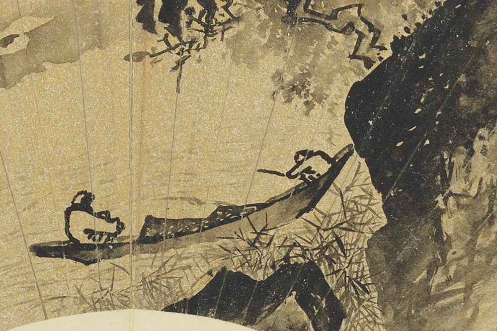 蒋嵩《水墨画山水》扇面页- 国画作品高清大图下载- 集古作网