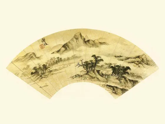 中国画 山水 扇面 清時代 沈周苔迳林亭图扇面明代名画金笺纸本设色山水人物画电子图