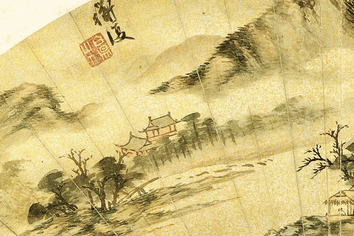 陈淳水墨山水扇面页- 国画作品高清大图下载- 集古作网
