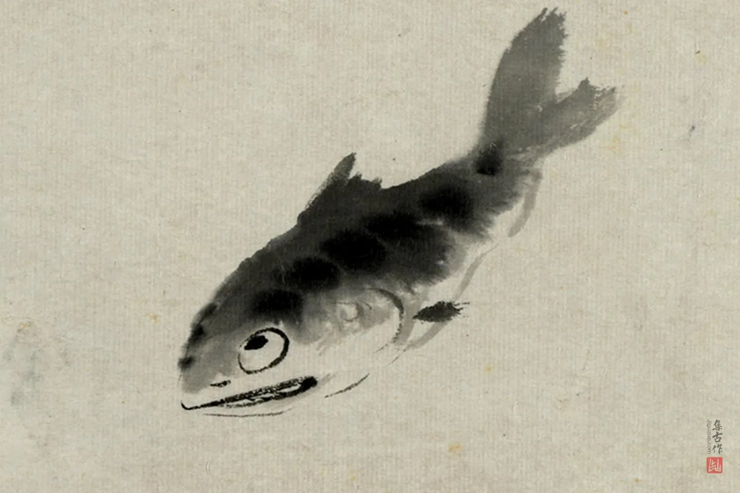 朱耷写意水墨画《鱼》页- 国画作品高清大图下载- 集古作网