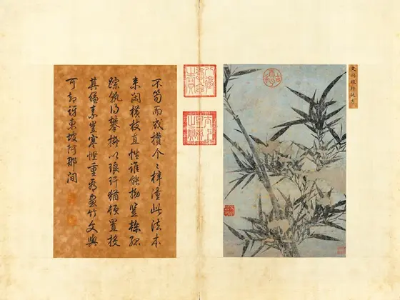 墨竹圖2 宋文同墨竹軸- 故宮