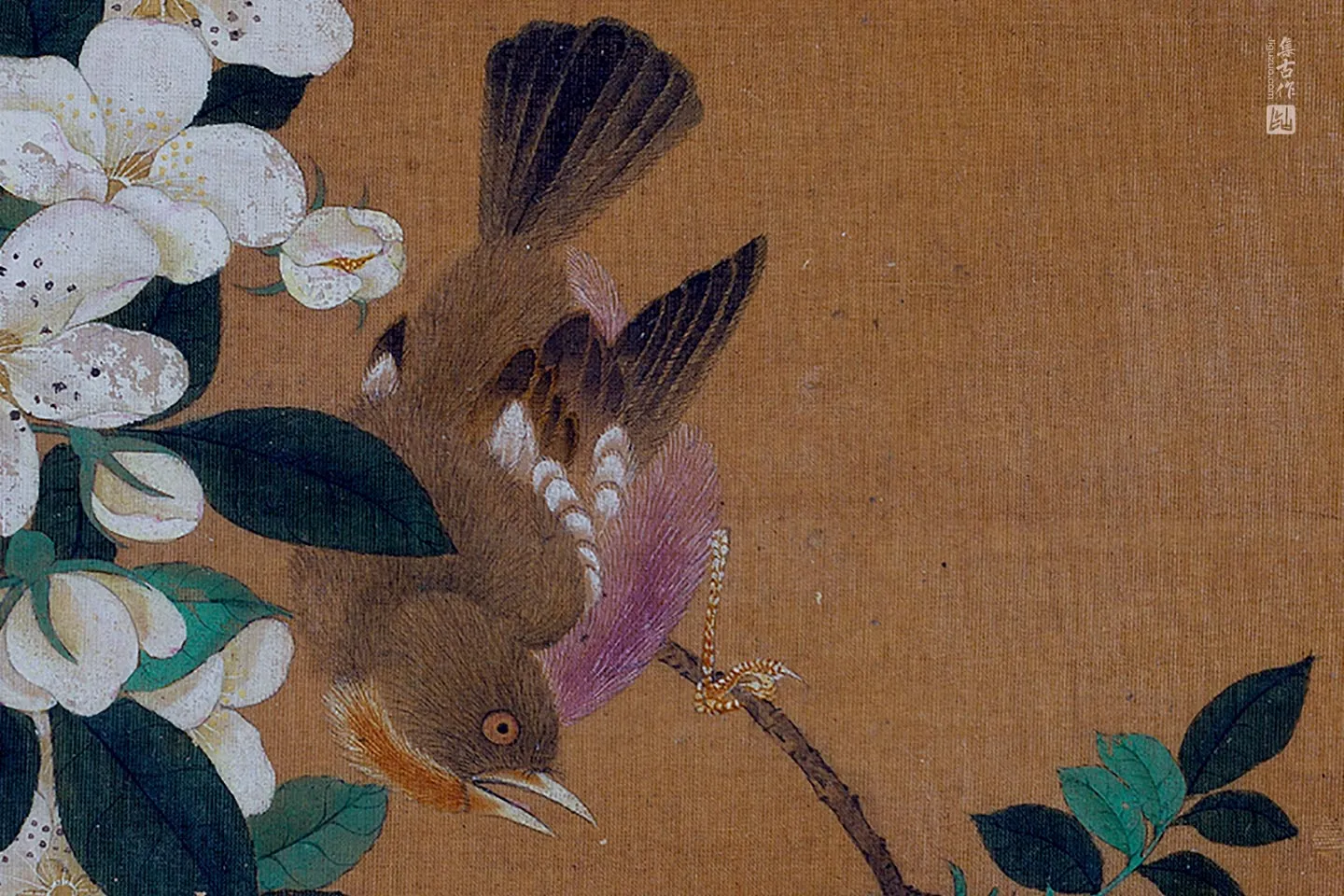 御筆 花卉圖 黄筌工笔花鸟画《花卉翎毛》页- 国画高清图片下载- 集古作网