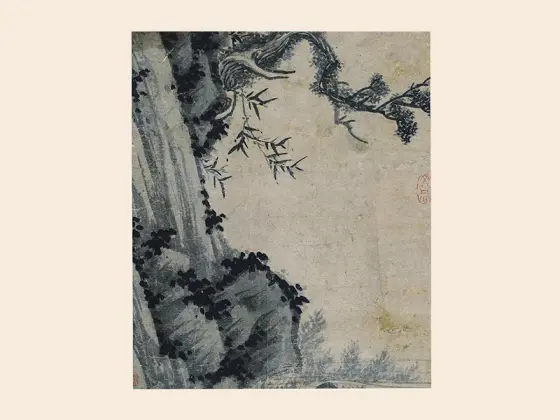 文同《墨竹图》轴- 国画高清图片下载- 集古作网