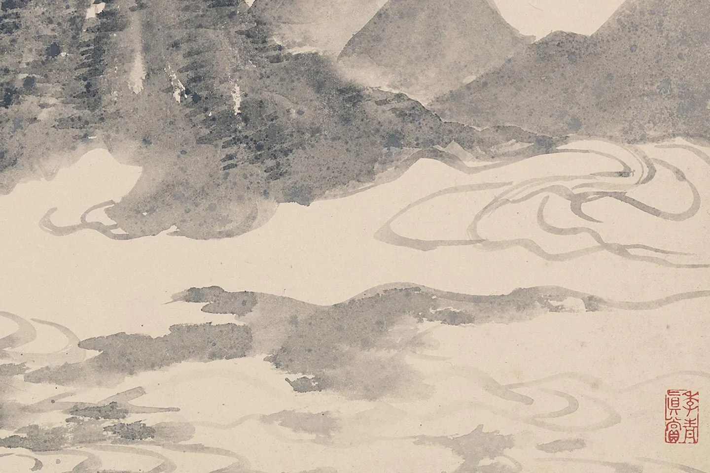陈淳水墨山水画《云峰湿翠图》页- 国画作品高清大图下载- 集古作网