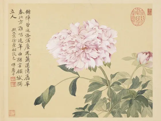 惲 壽平 秋花図（原寸大）水墨画 木製額縁付き　清　中国 二玄社　惲 寿平 惲 壽平 秋花図（原寸大）水墨画 木製額縁付き 清 中国 二玄社 惲