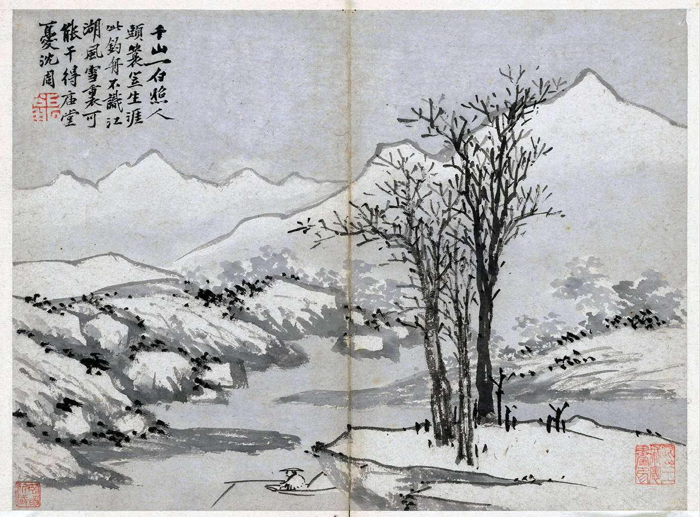 沈周雪景山水画《雪江渔夫图》