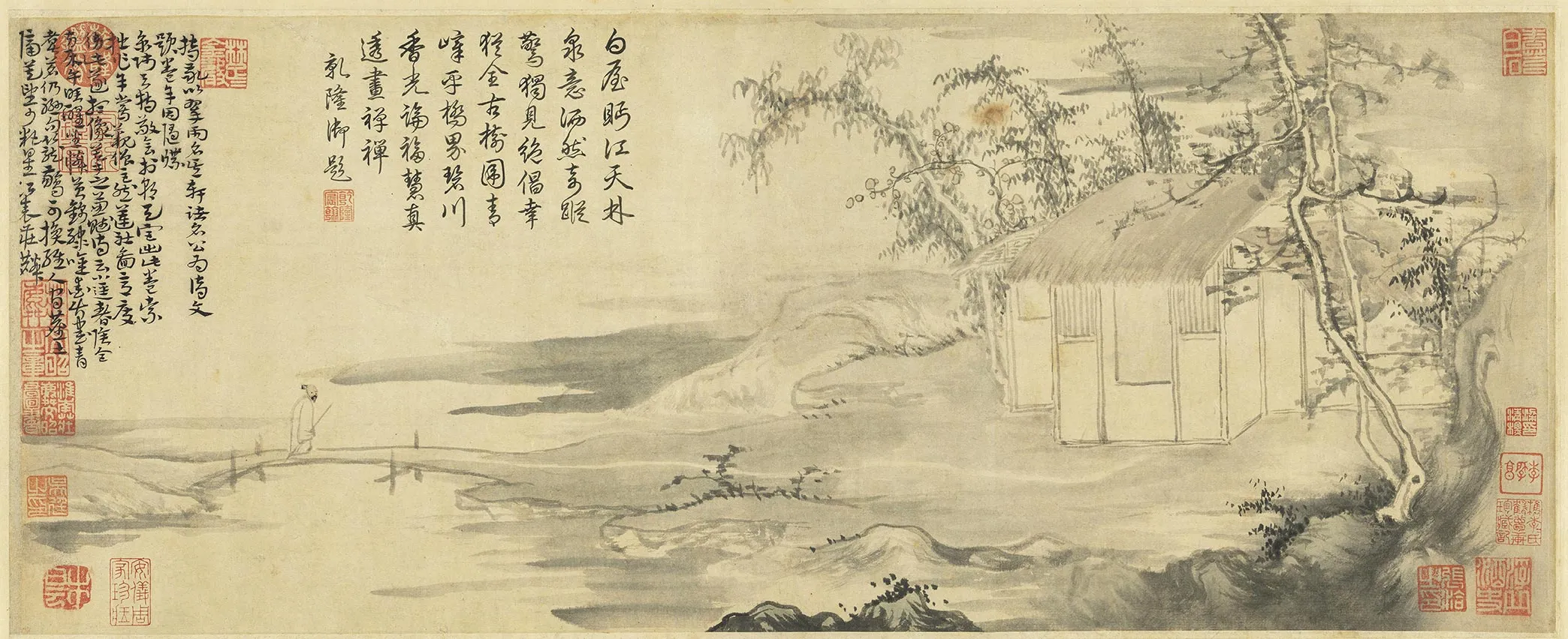 庄麟《翠雨轩图》