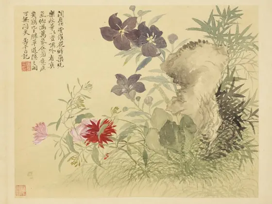 牡丹花卉圖 書法 恽寿平没骨工笔花卉《牡丹花》页- 国画高清图片下载- 集古作网