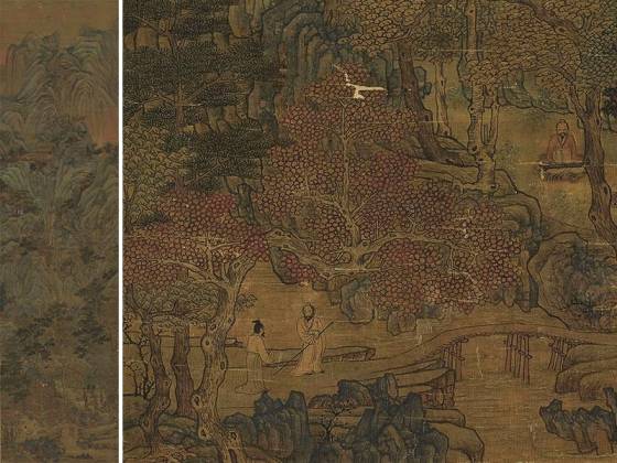 宋人秋山文会图轴