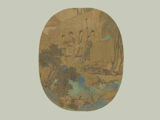 名画荟锦《宋李嵩柳阴人物》页